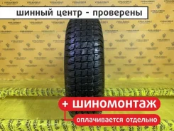 Matador MP-57 Sibir