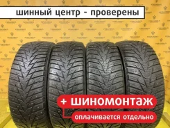 Habilead IceMax RW506