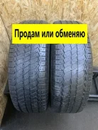 General Tire AmeriTrac TR
