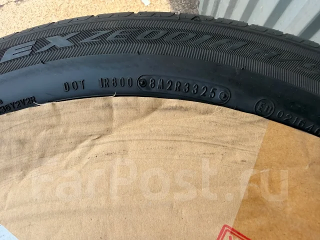 Falken Ziex ZE001A A/S. �����������, 2025 ���, ����� ����