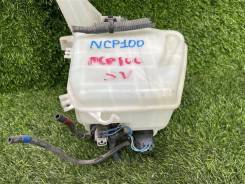 ����� ��������� Toyota Ractis 2007 8533060160 NCP100 1NZFE 8533060160 ����