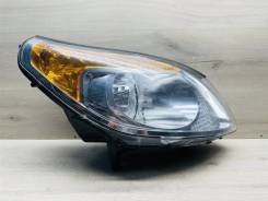 ���� Sollers Atlant 2022-�. �. 4121200R001, �������� ������ 4121200R001 ����