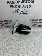 ������� Hyundai ix35 2013 876102Y070 LM, ����� 876102Y070 ����