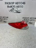 ������ � ����� Hyundai ix35 2013 924012Y000 LM, ����� 924012Y000 ����