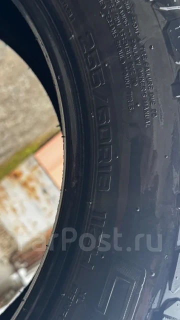 Nankang AT-5. ����� at, 2024 ���, �/�, ����� 30 % ����