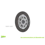 ���� ���������! KIA K2700/Pregio 2.7D 97 Valeo 803716 803716 ����