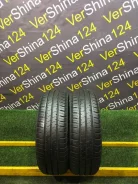 Bridgestone Ecopia NH100 C