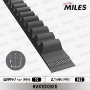 ������ �������� AVX10X925 ����