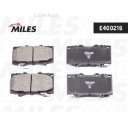 ������� ��������� (����� Low-Metallic) �������� (Toyota LAND Cruiser 4.2D 9098/4.2D/4.7 98) (��� ��� E400216 ����