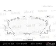 ������� ��������� �������� Toyota Prius 1.8 09-/Lexus CT 1.8 11- (ISO 9001) Ceramic E500358 ����