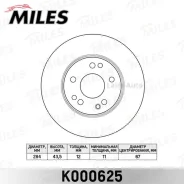 ���� ��������� Mercedes W124 200-300 84-93 �������� D=284�� K000625 ����