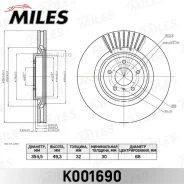 ���� ��������� Infiniti FX/Q70/QX70 �������� ����. D=354�� K001690 ����
