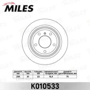���� ��������� BMW 5 E39 520-540 95-04 ������ D=298�� K010533 ����
