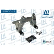 ��������� VAG A6 Longho 8960042 8960042 ����