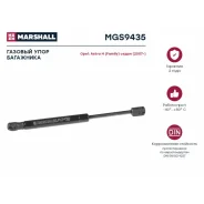 ����������� ������ ��������� Marshall, ���. MGS9435 MGS9435 ����