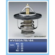 ��������� Tama, ���. WV52DA-84 WV52DA84 ����