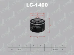������ �������� LYNXauto LC1400 LC1400 ����