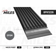 ������ ������������ 8PK1226 ����