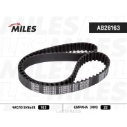 ������ ��� 103RU22 AB26163 ����