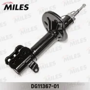 ����������� Mazda 323 (BJ) 09/98-05/04 ���. ���. ��� DG1136701 ����