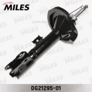 ����������� �������� GAS R Citroen C4-Aircross, Mitsubishi ASX, Peugeot 4008 10- DG2129501 ����
