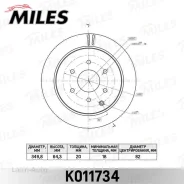 ���� ��������� Nissan Patrol Y62 10-/Infiniti QX56 10- ������ K011734 ����