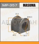 ������ ������������� ���. Toyota Land Cruiser V (J80) 4.2 TD 90-95 MP357 ����