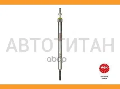 ����� ������ NGK 91210 91210 ����