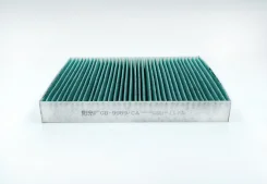 ������ �������� ����������������� BIG Filter GB9989CA GB9989CA ����