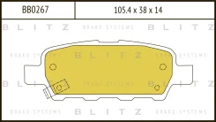 ������� ��������� �������� | ��� | Blitz BB0267 BB0267 ����