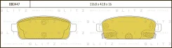 ������� ��������� �������� | ��� | Blitz BB0447 BB0447 ����