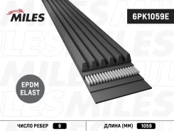 ������ ������������ 6PK1059E Miles 6PK1059E 6PK1059E ����