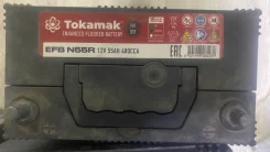 Tokamak. 55��.�., B24, ������, ������������ ����� ����