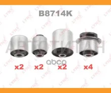 �������� ������������� ������� �������� | ����� | Mazda 6 / Atenza (GG_, GY_) 02- / KIT FR �������� (10 ���������: C8405x4/ C8403x2/ C8402x2/ C8404x2...