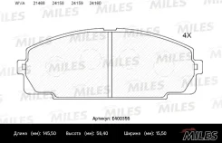 ������� ��������� �������� (��� �������) (����� Low-Metallic) Toyota Hiace 2.0-2.7 84- (TRW GDB770) E400355 Miles E400355 E400355 ����