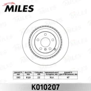 ���� ��������� ������ D330�� ������������� Miles K010207 K010207 ����