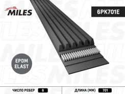 ������ ��������� ������������ 6PK701 Elast 6PK701E Miles 6PK701E 6PK701E ����