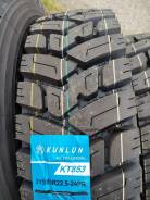 Kunlun KT853. �����������, 2026 ���, ����� ����