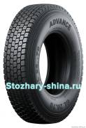Advance GL267D. �����������, 2026 ���, ����� ����