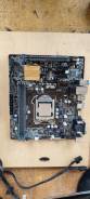 LGA 1151 ����