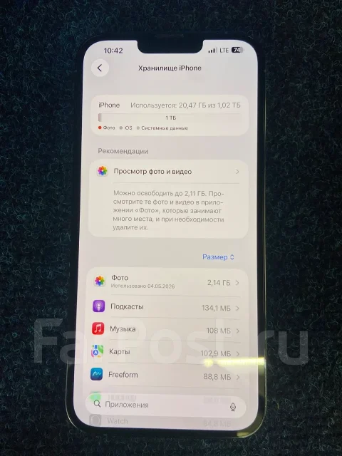 Apple iPhone 13 Pro Max. �/�, 1 ��, 4G LTE, 5G ����