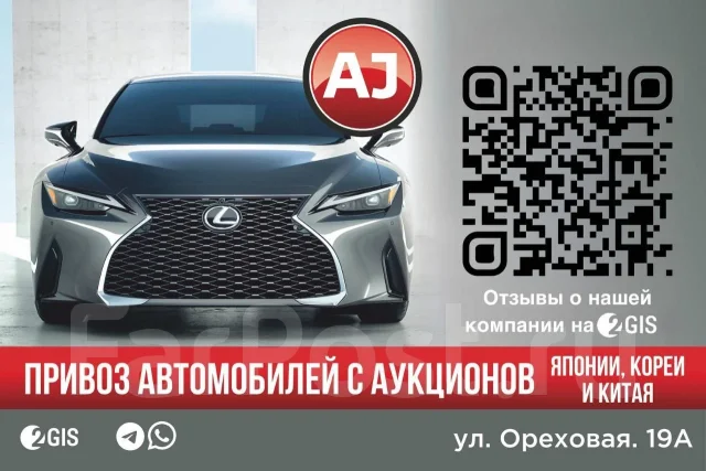Sunny NW611. �����������, 2023 ���, ����� ����