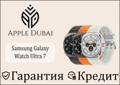 Samsung Galaxy Watch Ultra. ��� ����� �� ������������ ����