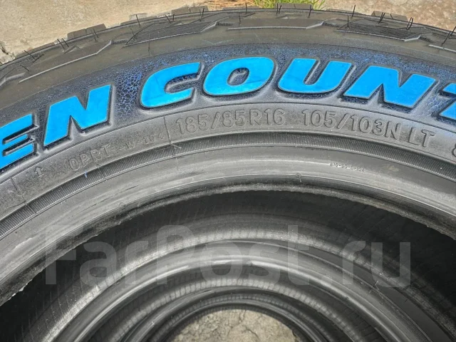 Toyo Open Country R/T. ����� rt, 2026 ���, ����� ����