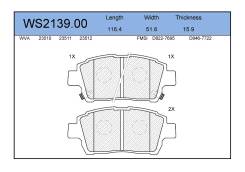 ������� ��������� �������� ����� Jeenice [WS213900] WS213900 ����