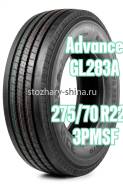 Advance GL283A. �����������, 2026 ���, ����� ����