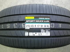 Dunlop Sport Maxx Lux