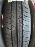 King Boss G520. ������, 2026 ���, ����� ����