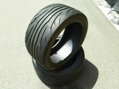 Nankang NS-2R