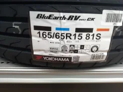 Yokohama BluEarth RV-03CK